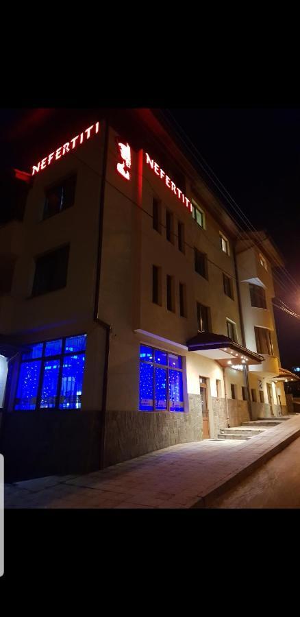 Guesthouse Nefertiti Σμόλιαν Εξωτερικό φωτογραφία